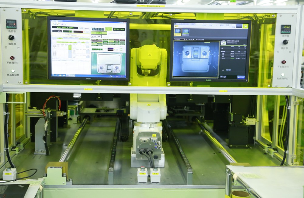 汽车开关模组小产量柔性生产设备